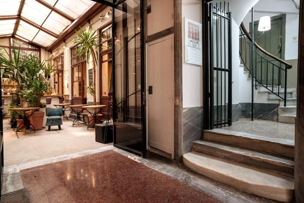 Atelier, An Athenian Apartment