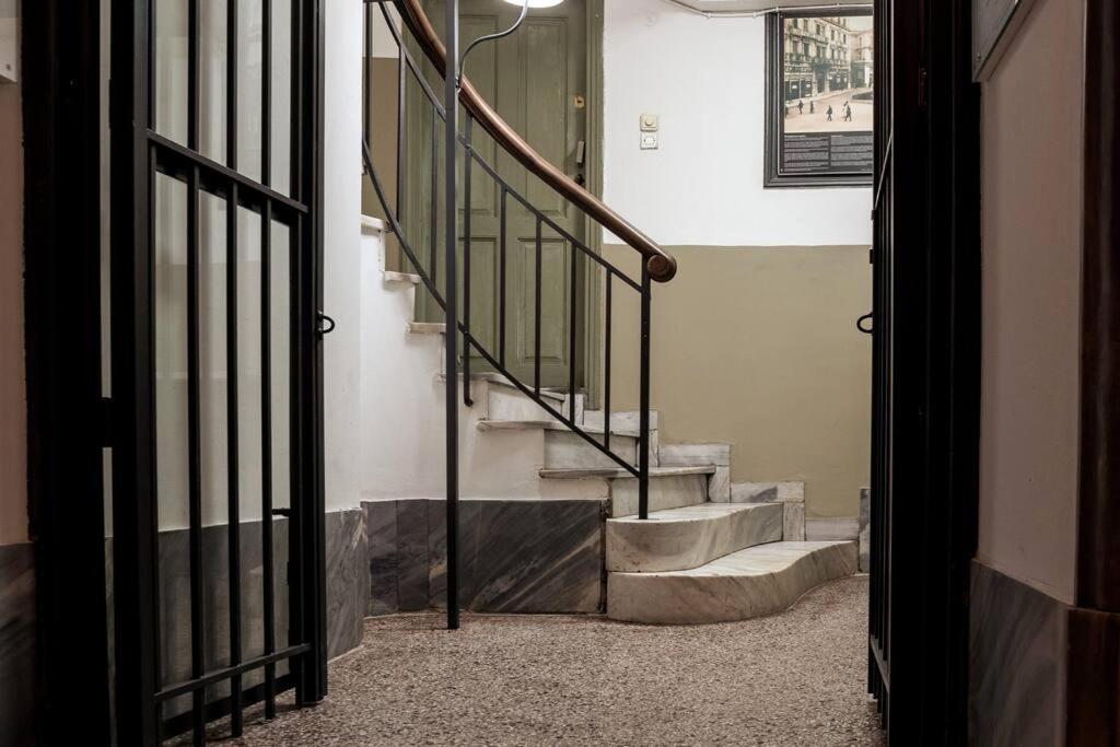 Atelier, An Athenian Apartamento